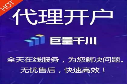 百度推广代运营公司案例：从零到一